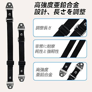 新品 転倒防止ベルトESベルト IDベルト(R) 転倒防止補助器具 34点セット Amazon.co.jp: テレビ 転倒防止 Ziifun テレビ転倒防止ベルト